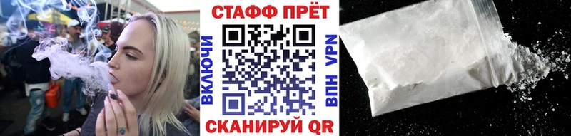  Cocaine Биробиджан