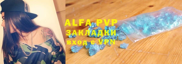 jwh Вязники
