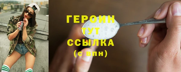 jwh Вязники