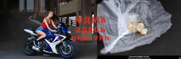 jwh Вязники
