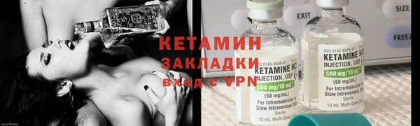 jwh Вязники