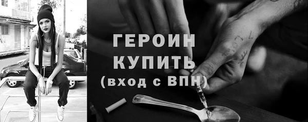 jwh Вязники