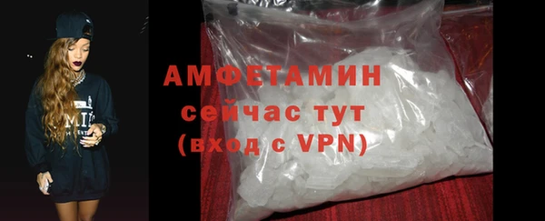 jwh Вязники