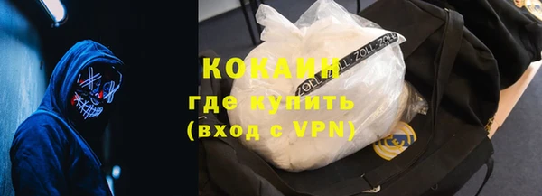 jwh Вязники
