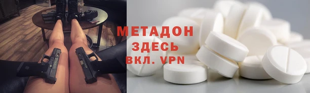 jwh Вязники