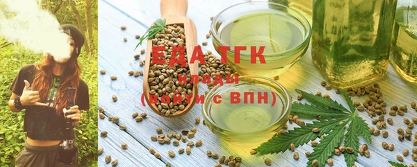 jwh Вязники