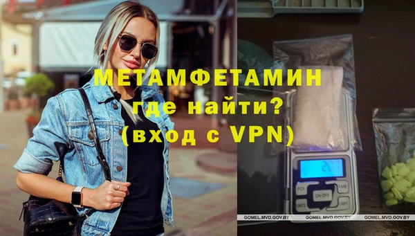 jwh Вязники