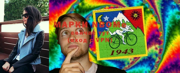 jwh Вязники