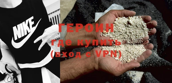 jwh Вязники