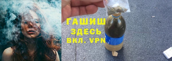 jwh Вязники