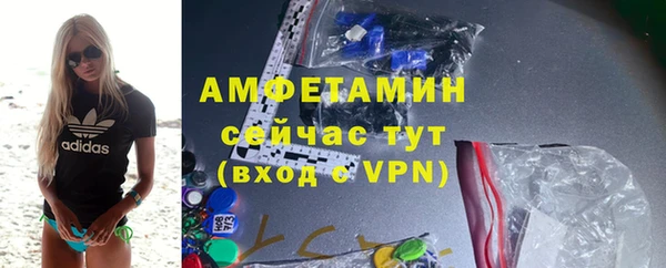 jwh Вязники