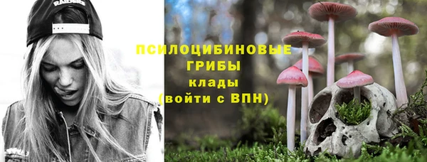 jwh Вязники