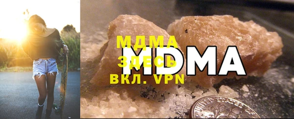 jwh Вязники